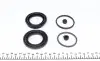 1145012 Ремкомплект суппорта (переднего) Fiat Ducato 02- (Brembo) (+ 2 поршня) QUICK BRAKE підбір по vin на Brocar