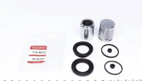 1145012 Елементи гальмівного супорта QUICK BRAKE підбір по vin на Brocar
