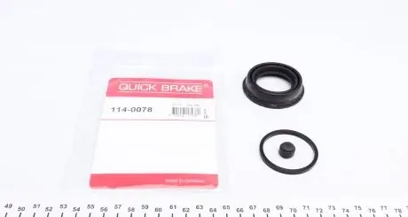 1140078 Ремкомплект супорта (заднього) BMW 1 (F20)/3 (F30/F35)/Touring (F31) 11- (d=42mm) QUICK BRAKE підбір по vin на Brocar