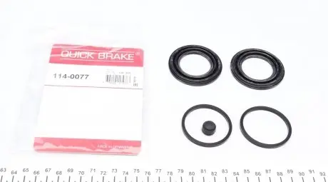 1140077 Ремкомплект супорта (заднього) Opel Omega B/MB C-class (W203) 91-11 (d=42mm) QUICK BRAKE підбір по vin на Brocar