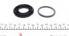 1140053 Ремкомплект суппорта (заднего) Mitsubishi Outlander 2.0-2.4 4WD 03-12 (d=38mm) (Akebono) QUICK BRAKE підбір по vin на Brocar
