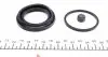 1140035 Ремкомплект суппорта (переднего) Fiat Fiorino/Opel Combo/VW Caddy 84- (d=48mm) Ate QUICK BRAKE підбір по vin на Brocar