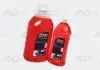 20096002 Жидкость омывателя стекла летняя AND, 2L (вишня) AND підбір по vin на Brocar