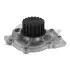 Помпа воды Ford Focus/Mondeo/Kuga 2.5 05-/Renault Laguna 2.0 95-01/Volvo 1.6/1.8/2.0/2.3/2.4/2.5 97- 1465