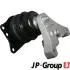 Подушка двигателя правая Fabia/Polo 99-14 1117904580