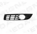 Решітка в бампер VW PASSAT (B6), 06 - 10 PVW99026CALI