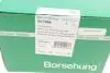 B17984 Замок запалювання VW Polo/UP 09-/Skoda Fabia 14- (OE VAG) BORSEHUNG підбір по vin на Brocar