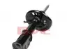 543023532R Амортизатор (передний) Renault Fluence 10- RENAULT підбір по vin на Brocar