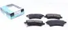 KBP9012 Колодки тормозные (передние) Toyota Corolla 02-08 (Lucas) Q+ KAVO підбір по vin на Brocar