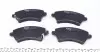 KBP9012 Колодки тормозные (передние) Toyota Corolla 02-08 (Lucas) Q+ KAVO підбір по vin на Brocar