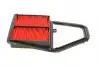 HA8622 Фильтр воздушный Civic VII 1.6-1.7 01-05 KAVO підбір по vin на Brocar