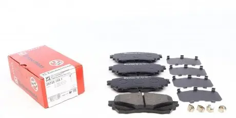 257251551 Колодки тормозные (передние) Mazda 6 12- (Akebono) ZIMMERMANN подбор по vin на Brocar