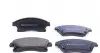 250311851 Колодки тормозные (передние) Chevrolet Aveo 11-/Opel Astra J 09- (Bosch) ZIMMERMANN підбір по vin на Brocar
