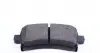 244211701 Колодки тормозные (задние) Opel Insignia A 08- (Sumotomo) ZIMMERMANN підбір по vin на Brocar