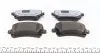 239149701 Колодки гальмівні (задні) VW Caddy 03-15 (Lucas-Girling) (з низьким продукуванням пилу) ZIMMERMANN підбір по vin на Brocar