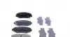 238681701 Колодки тормозные (передние) Honda CR-V II/Accord 01-08 (Sumitomo) ZIMMERMANN підбір по vin на Brocar