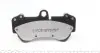 236929651 Колодки тормозные (передние) Porsche Cayenne/VW Touareg 02-10 (Brembo) (с низким производством пыли) ZIMMERMANN підбір по vin на Brocar