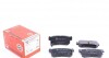 Колодки тормозные (задние) Daewoo Rexton 02-/SsangYong Actyon 05- (Sumitomo) 23673.150.1