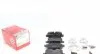 236231703 Колодки тормозные (задние) BMW 3 (E90/E92) 04-11/1 (E81/82/87) 03-13 (Lucas-Girling)(с аксессуарами) ZIMMERMANN підбір по vin на Brocar