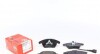 Колодки тормозные (передние) VW Caddy 03-15 (с датчиком) (Ate - Teves) 23587.200.1