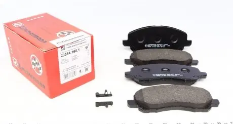 235841601 Колодки тормозные (передние) Mitsubishi Lancer 00- (Sumitomo) ZIMMERMANN подбор по vin на Brocar