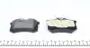 235541501 Колодки гальмівні (задні) VW Golf/Passat 83-02/ Peugeot 405 87-96 (Lucas) (87.2x53.1x15) ZIMMERMANN підбір по vin на Brocar