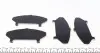 220651751 Колодки гальмівні (передні) Nissan Qashqai II/X-Trail/ Renault Kadjar 13- (141.9x59.8x18) (Akebono) ZIMMERMANN підбір по vin на Brocar