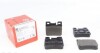 Колодки тормозные (задние) MB C-class (W202/S202)/E-class (W124/S124/W210) 93-03 (Teves) 21197.150.1