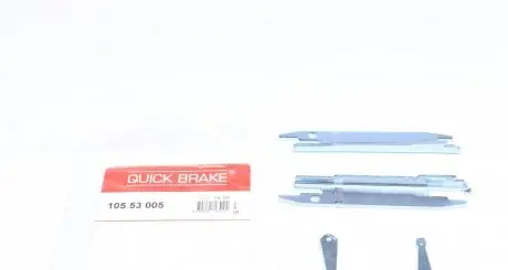 10553005 Механізм розводки колодок ручника Skoda Fabia I-III/VW Polo 91- QUICK BRAKE підбір по vin на Brocar
