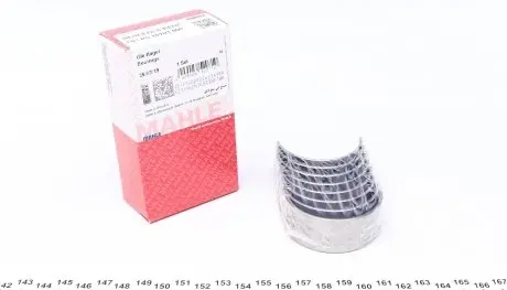 001PS10701000 Вкладыши шатунные MB OM601 (STD) MAHLE / KNECHT підбір по vin на Brocar