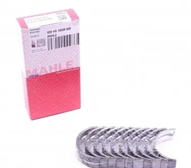 029HS10038000 Вкладыши коренные VW Caddy II 1.4-1.6 95-04 MAHLE / KNECHT подбор по vin на Brocar