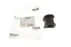 SBS8519 Втулка стабилизатора (переднего) Suzuki Grand Vitara 05- (d=25.6mm) KAVO підбір по vin на Brocar