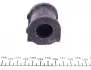 SBS5514 Втулка стабілізатора (переднього) Mitsubishi Colt VI 04-12 (d=25.5mm) KAVO підбір по vin на Brocar