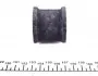 SBS5514 Втулка стабілізатора (переднього) Mitsubishi Colt VI 04-12 (d=25.5mm) KAVO підбір по vin на Brocar