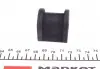 SBS5502 Втулка стабилизатора (заднего) Mitsubishi Lancer VI/Outlander I 1.6L/2.0L 03- (d=14.5mm) KAVO підбір по vin на Brocar