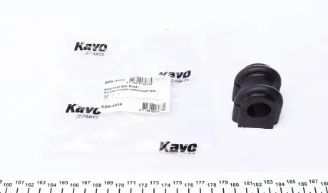 SBS4034 Втулка стабілізатора (переднього) Hyundai i30/Kia Cee'd 1.4-2.0 06- (d=22.8mm) KAVO підбір по vin на Brocar