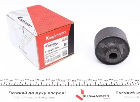 053200356 Сайлентблок рычага (переднего/сзади) Renault Master 10- KAPIMSAN подбор по vin на Brocar