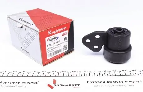 052180114 Сайлентблок важеля (переднього/спереду) Opel Combo KAPIMSAN підбір по vin на Brocar