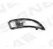 ПОВОРОТ НА ЗЕРКАЛО FORD FIESTA, 13 - 17 VFDM1019PR