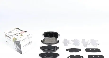 259650070200 Колодки тормозные (задние) Nissan Qashqai/ X-trail/ Renault Kadjar/ Koleos 13- (TRW) BRECK подбор по vin на Brocar