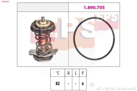 1880842 Термостат 82C Iveco Daily S2000 EPS підбір по vin на Brocar