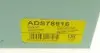 ADS78916 ШРКШ (зовнішній) Subaru Impreza 1.5/1.6/2.0 94-09 BLUE PRINT підбір по vin на Brocar