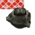 Подушка двигателя (R) BMW 1 (F20/F21)/2 (F22/F23/F87)/3 (F30/31/F80) 1.5-2.0 11- (N47/N20/N13) 39001