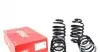 E10250370122 Комплект пружин (Pro-Kit) MB Vito (W447) 14- (4 шт.) EIBACH підбір по vin на Brocar