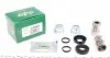Направляющая суппорта (переднего) Opel Kadett 1.2-1.6i 82-91 (d=23mm) (Delco) 823001