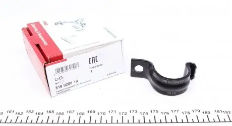 819020810 Кронштейн стабілізатора (переднього) VW Golf IV 97-06 FAG підбір по vin на Brocar