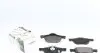 237200070110 Колодки гальмівні (передні) Honda Accord 03-12 BRECK підбір по vin на Brocar