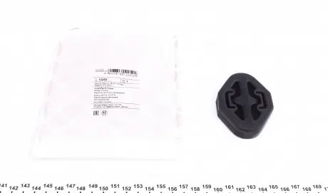 12252 Кронштейн крепления глушителя BMW 3 (E36)/M3 (E36) 90-01 FEBI BILSTEIN подбор по vin на Brocar