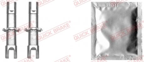 12053021 Тріскачка колодок ручника Nissan Juke/Qashqai/Toyota Rav IV 06- (комплект + змазка) QUICK BRAKE підбір по vin на Brocar