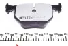 0252344717PD Колодки гальмівні (задні) BMW 7 (E65/E66/E67) 01-08 (Ate) MEYLE підбір по vin на Brocar